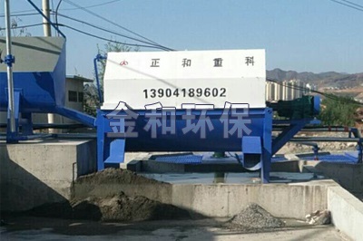 ZH系列砂石分離系統