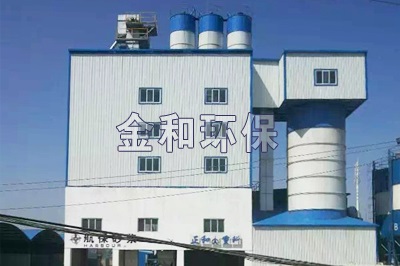 航保環保砂漿站