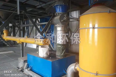 飛灰儲存輸送計量系統